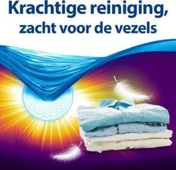 Persil® Persil Active Gel Color - Vloeibaar Wasmiddel - Voordeelverpakking - 6 X 20 Wasbeurten -Lifestyle-Productwinkel 1200x1161 1