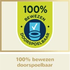Page Puur Vochtig Toiletpapier - Extra Duurzaam Vochtig Wc Papier - 12 X 38 Stuks - Voordeelverpakking -Lifestyle-Productwinkel 1200x1190 3