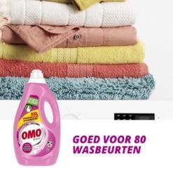 Omo Kleur Vloeibaar Wasmiddel - 80 Wasbeurten - Voordeelverpakking 16 Omo Kleur Vloeibaar Wasmiddel - 80 Wasbeurten - Voordeelverpakking -Lifestyle-Productwinkel 1200x1200 153