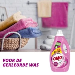 Omo Kleur Vloeibaar Wasmiddel - 80 Wasbeurten - Voordeelverpakking 18 Omo Kleur Vloeibaar Wasmiddel - 80 Wasbeurten - Voordeelverpakking -Lifestyle-Productwinkel 1200x1200 155
