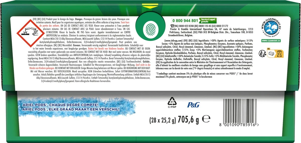 Ariel Wasmiddel Pods + Extra Vezelbescherming - Kleur - 28 Wasbeurten 12 Ariel Wasmiddel Pods + Extra Vezelbescherming - Kleur - 28 Wasbeurten - Afbeelding 10