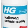 HG Kalkweg Schuimspray - 500ml - 100% Glans - Verwijdert En Voorkomt Kalk - Biologisch Afbreekbaar 2 HG Kalkweg Schuimspray - 500ml - 100% Glans - Verwijdert En Voorkomt Kalk - Biologisch Afbreekbaar -Lifestyle-Productwinkel 331x1200 2