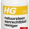 HG Natuurstenen Aanrechtbladreiniger - 500ml - Veilig In Gebruik - Streeploos Schoon - Dagelijkse Reiniging 2 HG Natuurstenen Aanrechtbladreiniger - 500ml - Veilig In Gebruik - Streeploos Schoon - Dagelijkse Reiniging -Lifestyle-Productwinkel 333x1200 4
