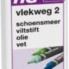 HG Vlekweg 2 - 50ml - Voor O.a. Vlekken Van Viltstift, Vet, Olie & Schoensmeer 2 HG Vlekweg 2 - 50ml - Voor O.a. Vlekken Van Viltstift, Vet, Olie & Schoensmeer -Lifestyle-Productwinkel 412x1200