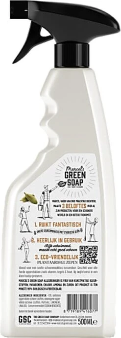 Marcel's Green Soap Allesreiniger Spray - Sandelhout & Kardemom - 500ML 12 Marcel's Green Soap Allesreiniger Spray - Sandelhout & Kardemom - 500ML -Lifestyle-Productwinkel 433x1200