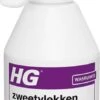 HG Zweetvlekkenverwijderaar - 250ml - Effectief Tegen Zweet- En Deodorantvlekken - Geschikt Voor Wit En Gekleurd Textiel -Lifestyle-Productwinkel 446x1200