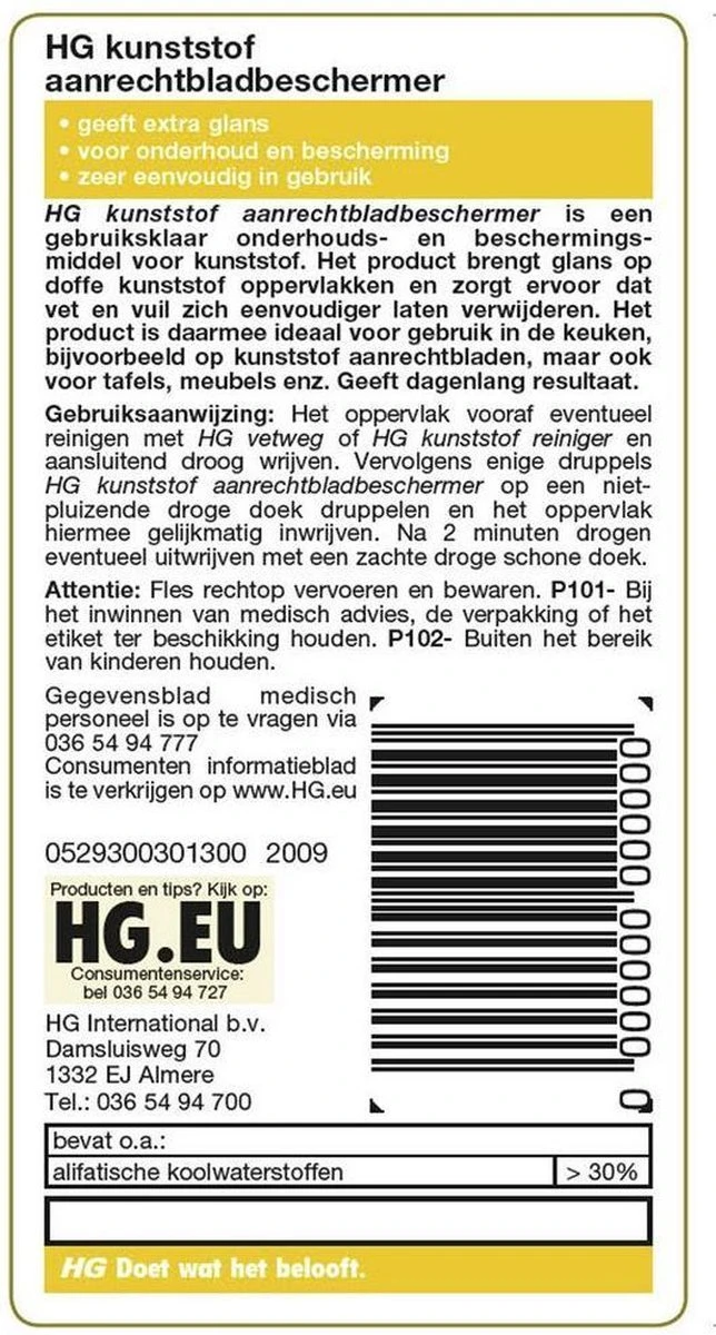 HG Kunststof Aanrechtbladbeschermer - 125ml - Voor Kunststof Oppervlakken 4 HG Kunststof Aanrechtbladbeschermer - 125ml - Voor Kunststof Oppervlakken - Afbeelding 2
