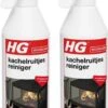 HG Kachelruitjesreiniger - 500 Ml - 2 Stuks ! 1 HG Kachelruitjesreiniger - 500 Ml - 2 Stuks ! -Lifestyle-Productwinkel 716x1200