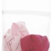 2x Waszak | Wasnet| 30 X 40 Cm | Waszakken |Wasnetje| Waszak Met Rits | Waszak Lingerie | Kwetsbare Kleding | Wasmachine -Lifestyle-Productwinkel 989x1200 1